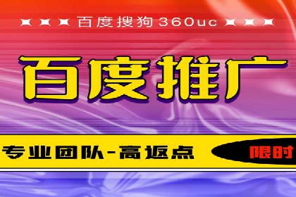成功开户，竞价端口运营策略解析